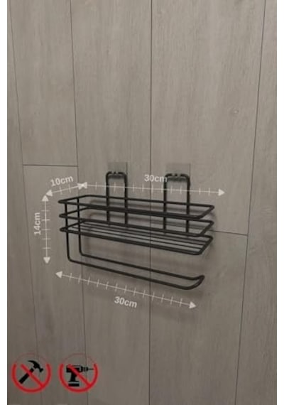 2 Li Yapışkanlı Siyah Mutfak Organizer Seti, Metal Baharatlık Ve Yağlık Raf, Kağıt Havluluklu Alt Raf, Delmeden Kolay Kurulumlu Mutfak Düzenleyici Açık Bej