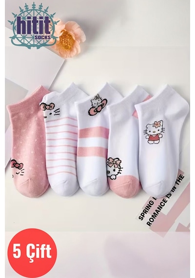 Hitit Socks Kadın 5 Çift Günlük Kullanıma Uygun Sevimli Kedi ... Çok Renkli