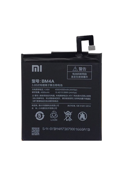 Xiaomi Redmi Pro Bm4A Batarya Pil 4000Mah