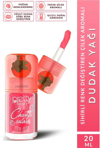 Pretty PB-935 Strawberry Lip Oil