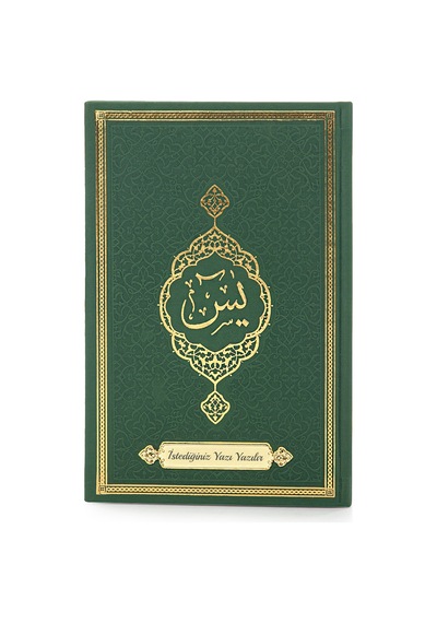 İsme Özel Termo Deri Ciltli Yasini Şerif Cüzü Mevlüt Kitabı Yeşil