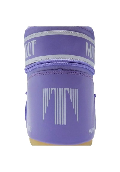 Moon Boot Moon Boot Icon Nylon Kız Çocuk Kar Botu 52 Mor