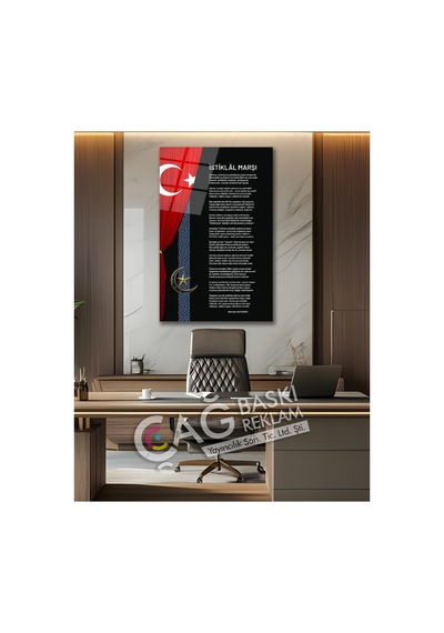 İstiklal Marşı Mehmet Akif Ersoy Cam Tablo Modern Ev Ofis Salon Duvar Oda Dekoru Hediyelik Modern Dekorasyon Temalı Dekoratif Duvar Tablosu, Salon, Ev Ve Ofis Dekoru,
