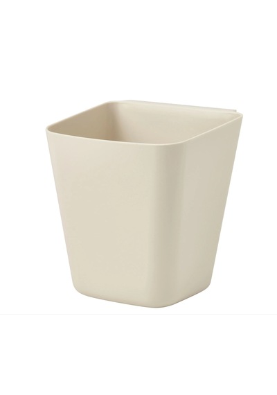Ikea Sunnersta Kutu, Bej, 12x11 Cm