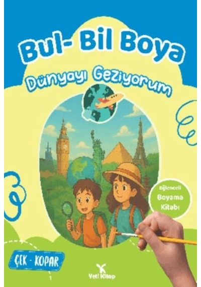 Bul Bil Boya - Dünya'yı Geziyorum