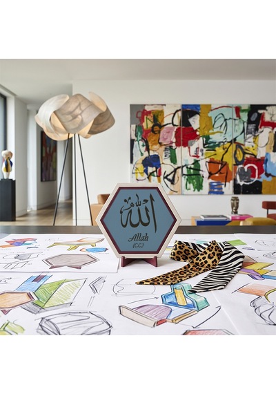 Allah C.c. Kaligrafi Dekoratif Masaüstü Objesi, Sevdiklerinize Anlamlı Manevi Hediye Seçeneği 10x10 Cm, Gök Mavi