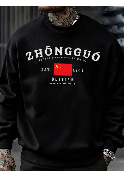 Startmore Startmorezhongguo Pekin Çin Desen Sonbahar Erkekler Kazak Sokak Bisiklet Yaka Kazak Moda Sokak Giyim R Siyah