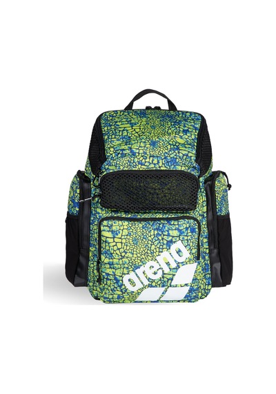 Arena One Go Backpack 45 Litre Ao Unisex Yeşil Sırt Çantası 010232913 1776942 Yeşil