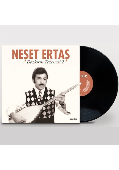 Plak - Neşet Ertaş - Bozkırın Tezenesi 2