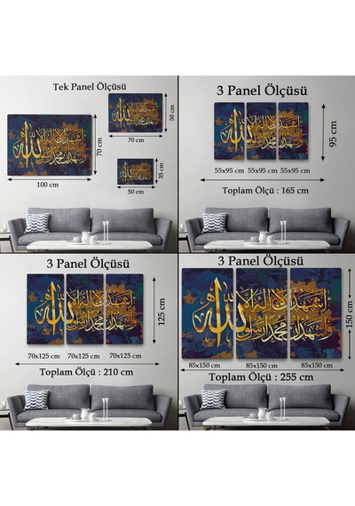 Allah'tan Başka İlah Yoktur Muhammed A.s Allah'ın Kulu Ve Elçisidir,kanvas Tablo-3333