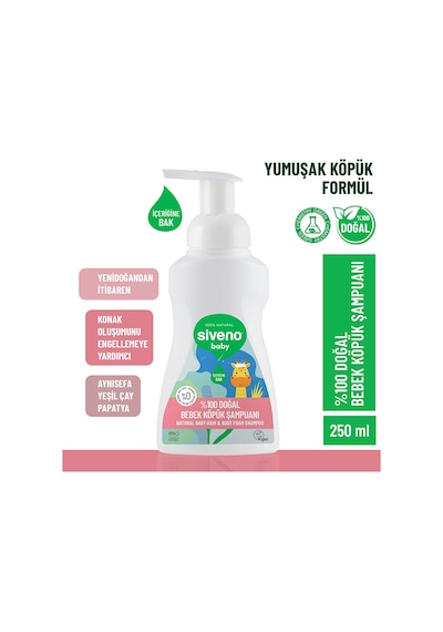 Bebek Köpük Şampuan 250 Ml 2 Adet