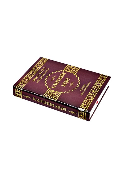 Kalplerin Keşfi - Imam-I Gazali - Merve Yayınları-1520