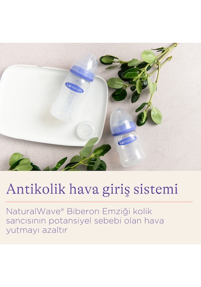 Lansinoh Natural Wave PP Biberon 240 ML