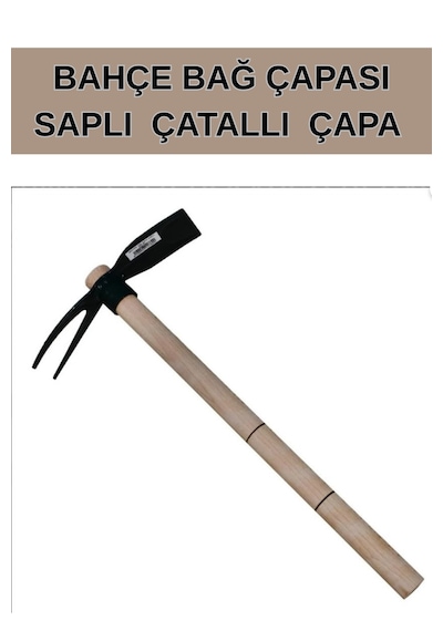 Bahçe Bağ İşleriniz İçin Çapa - Saplı - Çatallı Çapa Karışık Renkte -45cm Sap Dahil