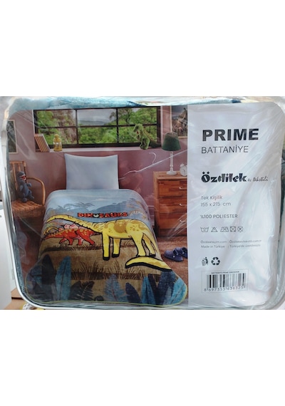 Özdilek Prime Tek Kişilik Çocuk Battaniye 155x215 -dinasoor Yeni Mavi