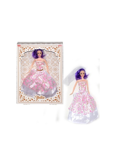 Mey İthalat Yeliz Bebek Standlı