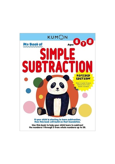 Kumon My Book Of Simple Subtraction