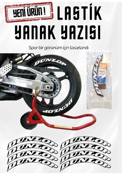 Lastik Yanak Yazısı Dunlop Beyaz 3d + Yapışkan - Lnsmoto