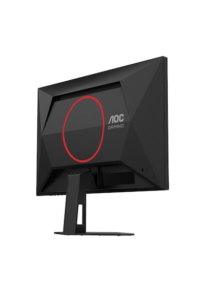 AOC 24.5" 25G4SRE 310Hz(OC) 1ms HDR400 FHD Fast IPS Gaming Monitör(Ölü Pixel)