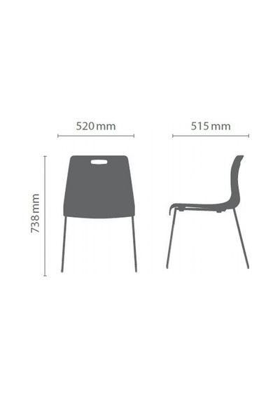 Agkyerkaplamaları Electra Çok Amaçlı Sandalye 2145 - Koyu Mavi