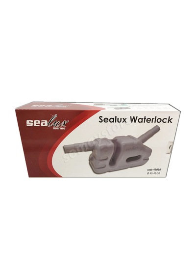 Waterlock Egsoz Susturucu Tekne 40-45-50MM