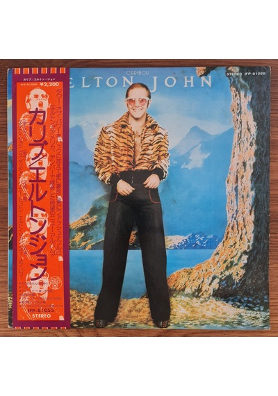 Elton John Caribou