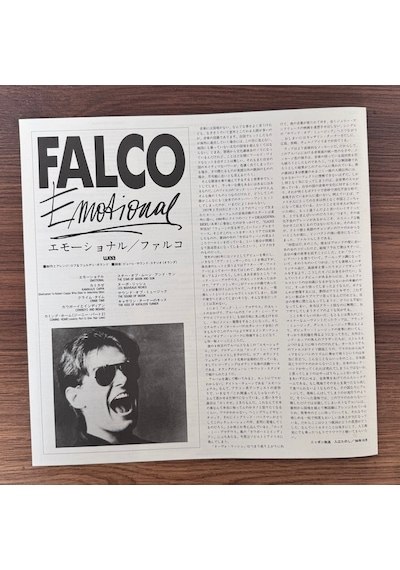 Falco Emotional