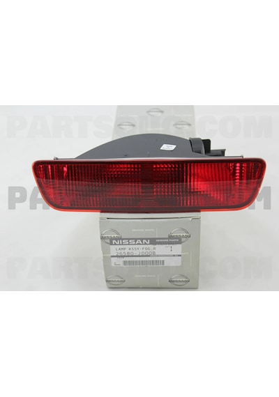 Nissan Qashqai 2007-2013 Arka Sis Lambası Oem No: 26580jd00b