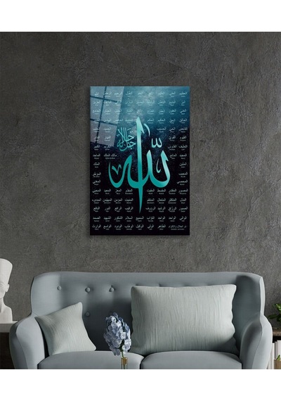 Esmaül Hüsna Allah'ın İsimleri Ve Sıfatları Dini İslami Cam Tablo