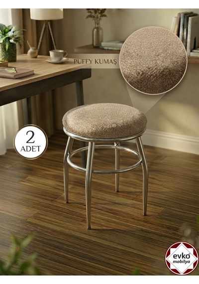 Evko Mobilya Tabure, Bar Taburesi, 2 Adet Tabure, Puf, Bench, Metal Ayaklı Tabure, İç Içe Geçebilen Tabure, Mutfak Balkon Bahçe Taburesi Nıkelajj Kahverengi