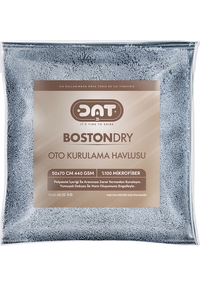 Bostondry Mikrofiber Oto Kurulama Havlusu Araç Yıkama Bezi Bostondry Mikrofiber Oto Kurulama Havlusu Araç Yıkama Bezi