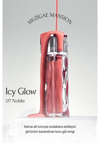 Muzigae Mansion Uzun Süre Parlak Görünüm Sunan Lip Gloss Icy Glow 07 Noble 07 Noble