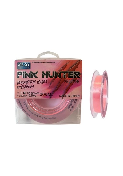 Asso Pink Hunter 300mt 0.26mm Surf FC COATED Visible Line Fluorocarbon Kaplama Misina