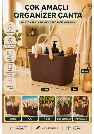 Deri Görünümlü Çok Amaçlı Kulplu Plastik Organizer Sepet El Çantası Plaj Çantası, Piknik Sepeti, Dekoratif Sepet Kahverengi