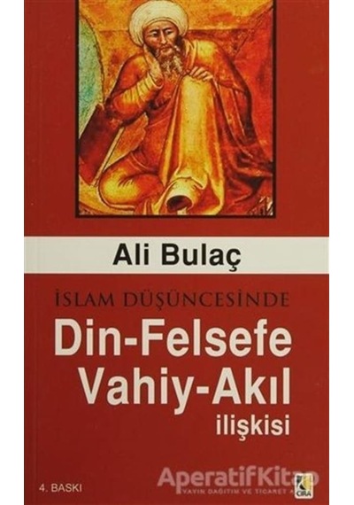 İslam ve Milliyetçilik  - Ali Muhammed Nakavi  - Çıra Yayınları