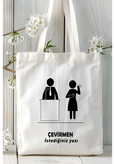 Art Hediye Çevirmen Baskılı Bez Omuz Çantası Kişiye Özel Model 4 Çok Renkli