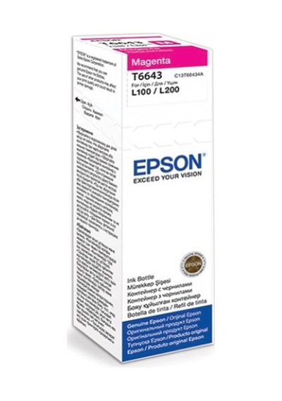 Epson T6643 Kırmızı Ink Container 70Ml