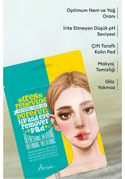Stress Relieving Purefull Lip And Eye Remover 10 Pads-cildi Kurutmayan Makyaj Arındırıcı Pamuk Ped