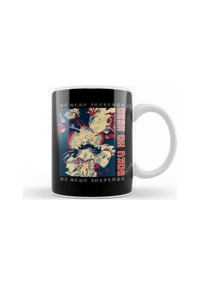 My Hero Academia 03 Kupa Bardak Porselen Karışık