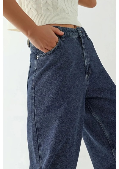 Hiccup Yüksek Bel Geniş Bacaklı Kot Pantolon Koyu Mavi Denim