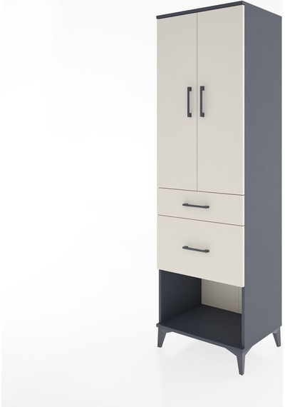 Hyperion Dolap 3 Raflı 2 Çekmeceli 2 Kapaklı 60x44x195 Antras... Antrasit Hyperion Dolap 3 Raflı 2 Çekmeceli 2 Kapaklı 60x44x195 Antras... Antrasit