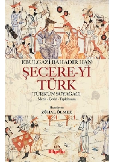Şecere-Yi Türk