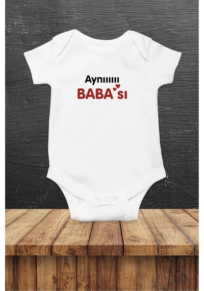 Hediyenza Aynı Babası Özel Tasarım Bebek Zıbın Pamuklu Çıtçıtlı Body Beyaz