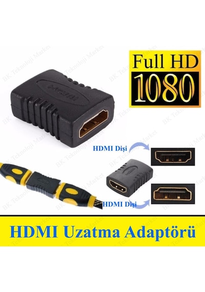 Gold Plated Hdmı Dişi To Hdmı Dişi Hdmı Uzatma Aparatı