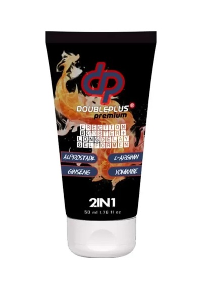 Hubrendy Sh Double Plus Cream