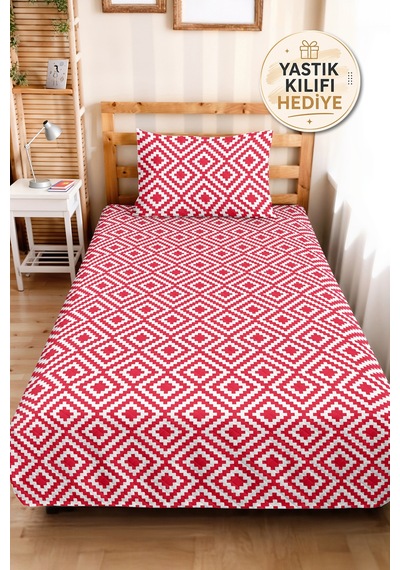 Kırmızı Geometrik Modern Genç Odası Tek Kişilik Pike Takımı-minimal 160x220 Cm Kapitone Yatak Örtüsü Kavrulmuş Duman Rüyası Kırmızı Geometrik Modern Genç Odası Tek Kişilik Pike Takımı-minimal 160x220 Cm Kapitone Yatak Örtüsü Kavrulmuş Duman Rüyası
