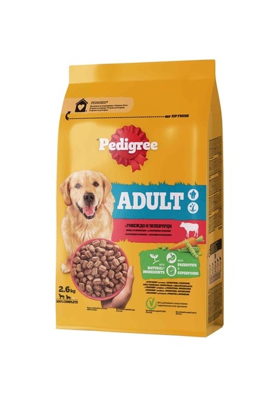 Pedigree Yetişkin Sığır Etli Ve Sebzeli Kuru Mama 2.6 Kg 5'li Paket