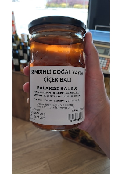 Şemdinli Doğal Yayla Çiçek Balı 850 Gr Yüksek Rakım