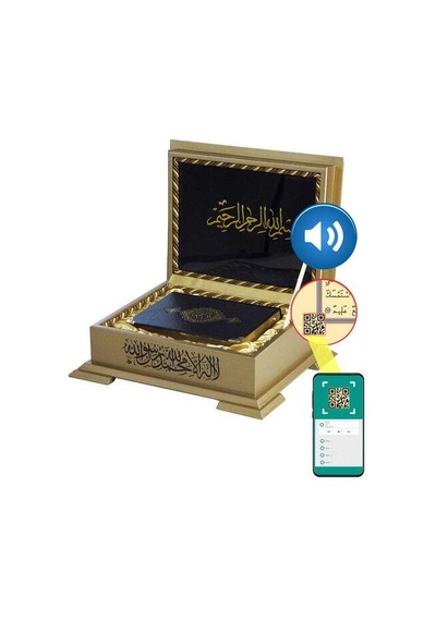 Hayrat Neşriyat Ahşap Kutulu Kur'An-I Kerim (0263 - Çanta Boy) N11.2905