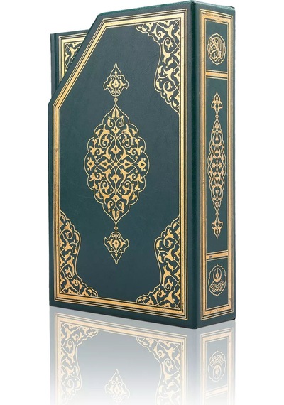 5li Cüz Kuranı Kerim Orta Boy Özel Kutulu Yeşil